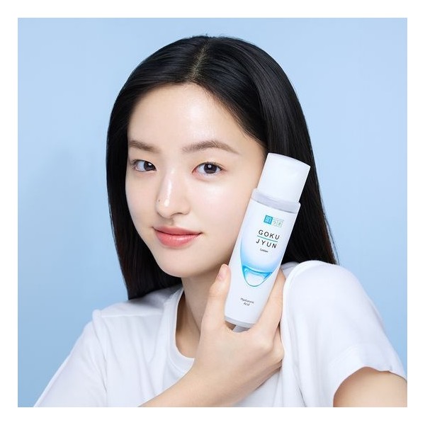 [Essence Toner] Hadalabo Gokujyun Lotion 170ml / 하다라보 고쿠쥰 로션170ml