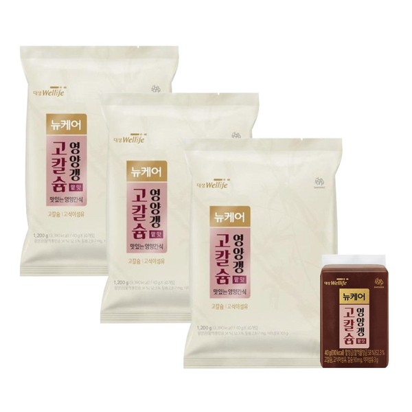 New Care Target New Care High Calcium Nutrition Gang 30