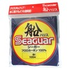 KUREHA SEAGUAR BOAT FISHING LEADER 100m #14.0