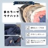 JUNXINHENGFA Sauna Hat, Sauna Goods, Stylish, Men's, Women's, With Pockets,