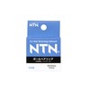NTN 629ZZ Ball Bearing, Size (ID x OD x W):