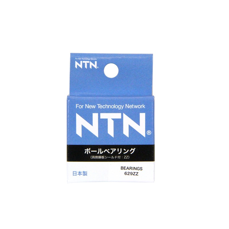 NTN 629ZZ Ball Bearing, Size (ID x OD x W):