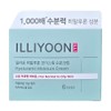 Illyyoon Illiyoon Hyaluronic Moisture Moisturizing Cream Large Capacity Hypoallergenic 100ml