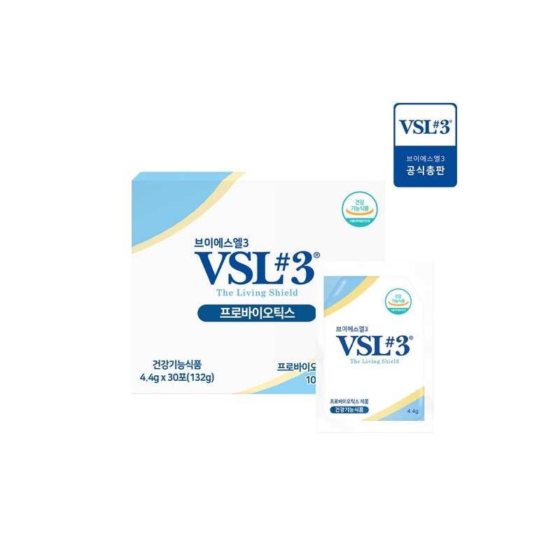 VSL3 Original Live Probiotics 30 Packs (1 Pack) / 브이에스엘3
