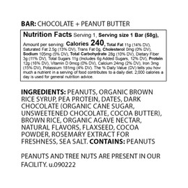 The Gluten Free Brothers - Snack Bar Variety Pack - Gluten Free Protein Bars – Non GMO, Soy Free, Dairy Free, Vegan – 2 Each of 5 Plant Based Protein Bar Flavors, 2.05 Oz (10 Count)