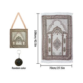 Kellegour Prayer Rug Muslim,Foldable Prayer Mat for Muslims,Portable Prayer Mat,Muslim Prayer Rug and Beads and Compass,Soft Islamic Prayer Rug,for Home Travel Use,Islamic Gift for Kids Men Women (1)