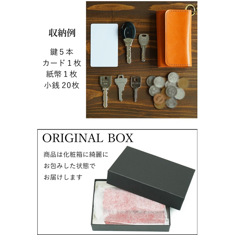 Prof Line Tochigi Leather [Japanese Key Case] Coin Purse Trifold