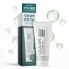 Household White Paper Salim White Paper Zero Cica 55% Cream