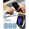 Smart Watch, Call Function, LINE Incoming Call Notifications, 1.85 Inch