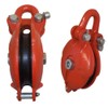 MH GLOBAL Bail Snatch Block Hoist Rigging Shackle Pulley Size
