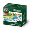 Geocraper Component Unit Airplane Piece Set of 5 <Color ver.>