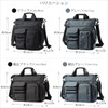 D-SACK Men's Tote Bag, Nylon, Large Capacity, Shoulder Bag, 2-Way,