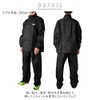 Doqment Rain Wear Top and Bottom Set, Breathable, Waterproof, Fully