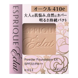 Kose ESPRIQUE Eclat Eclat Lasting Brightness Compact EX OC410e Ochre, 0.3 Ounce (x1)