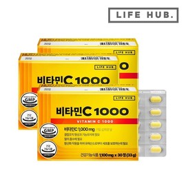 Life Herb Vitamin C 1000 3 boxes (1,100mg x 90 tablets) 3 month supply / 라이프허브 비타민C 1000 3박스(1,100mg x 90정) 3개월분