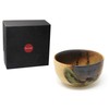 Quertee - Original Japanese Matcha Bowl - 400 ml in