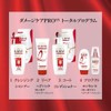 L'Oréal Paris Elseve Damage Care Proex Conditioner Refill, 17.6 oz