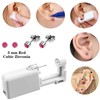 Ear Piercing Kit 4 Pcs Ear Piercing Gun Disposable Ear