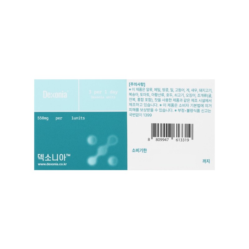 Dexonia Tablets Dexoverine Dexonia Tablets Dexonia 550mg / 덱소니아 정