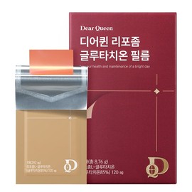 FromBio 디어퀸 리포좀 글루타치온 필름 30매x1박스/ 1개월/ 리포좀L 디어퀸 리포좀공법 필름 글루타치온필름 고순도 밀크세라마이드 피쉬콜라겐 히알루론산 라즈베리맛 Dear Queen Liposome Glutathione Film 30 Sheets x 1 Box / 1 Month / Liposome L Dear Queen Liposome Method Film Glutathione Film High Purity Milk Ceramide Fish C