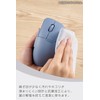 Elecom M-SH31MBSKNV Wireless Mouse, Silent, 5 Buttons + Tilt, Bluetooth,