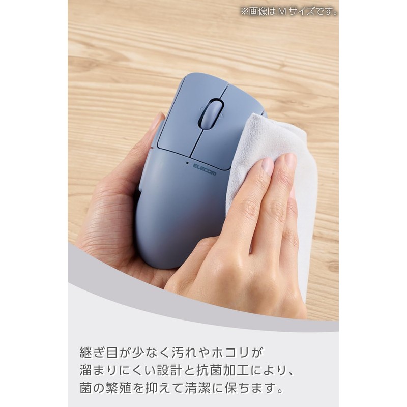 Elecom M-SH31MBSKNV Wireless Mouse, Silent, 5 Buttons + Tilt, Bluetooth,