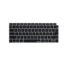XSKN Portuguese Language Letter Black Silicone Keyboard Cover Skin Fits for 2018 Released MacBook Air 13.3 inch A1932 with Touch ID US EU Universal Version