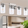 A1A9 4 Light Bathroom Vanity Light Fixtures, Brush Nickel Modern