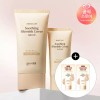 Go...dal [총75ml] 구달 어성초 진정 블레미쉬 커버 선비비 뉴트럴베이지 50ml+미니