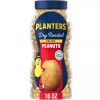 Brand: PLANTERS PLANTERS Salted Peanuts 16oz Jar - Dry Roasted