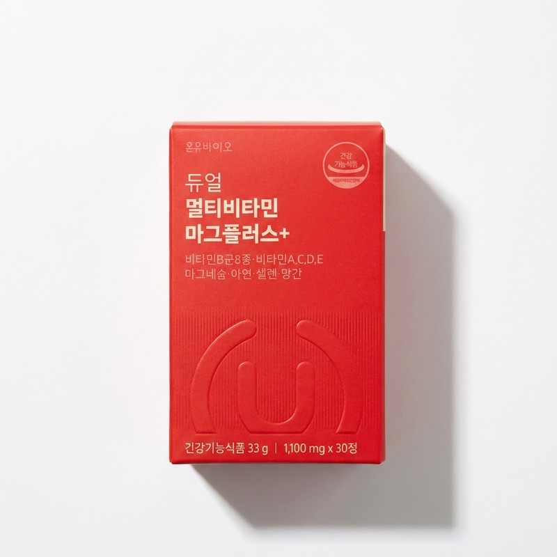 Onyu Bio Multivitamin Magnesium Comprehensive Nutrient Vitamin B Group Daily