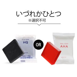 UV Milk, SPF30 PA++, 1.1 oz (30 g), Plus Restore, UV Ray, Blue Light, Near Infrared, Fullerene Formulation, Mini Soap Included