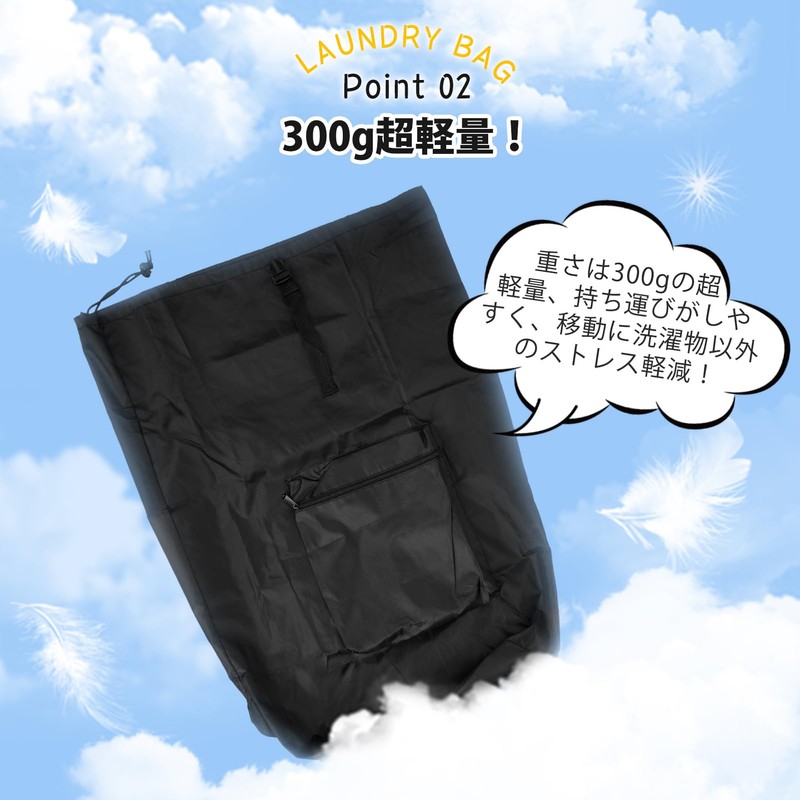 Laundry Bag, Large Capacity, Backpack, Storage Bag, Oxford Bag, Stylish,