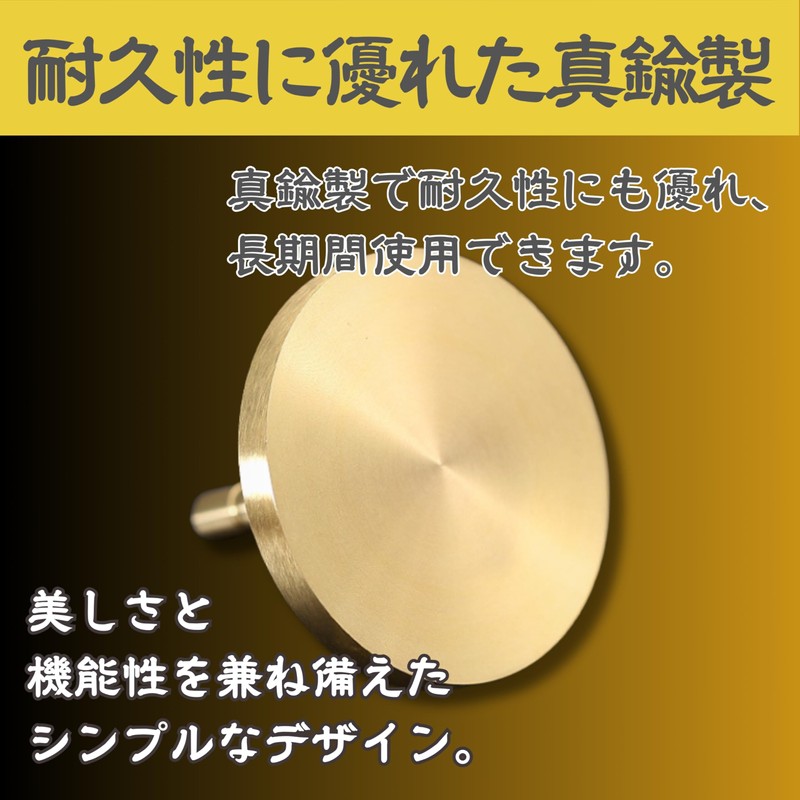 HYmish Ash Keeper Ash Squeezer Ash Pressing Buddhist Tools Small