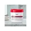 Crema Corporal Eucerin Ph5 Advanced Repair 450ml