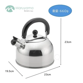M Maruyama Wide-Mouth Whistle Kettle 3.0L SHK-30, Induction Compatible, Gas Stove Compatible, Stainless Steel, Boiling Water Kettle, Made in Japan, Tsubame Sanjo