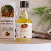 Green Fields Green Fields Premium Cold Pressed Sweet Almond Oil