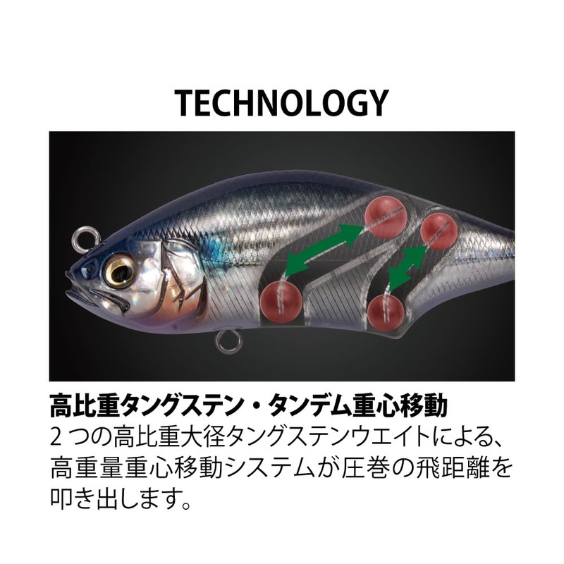 Hadara Trap Fishing Lure, GP Red Head