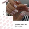 French Tip False Nails - 24pcs Square Press On Nails