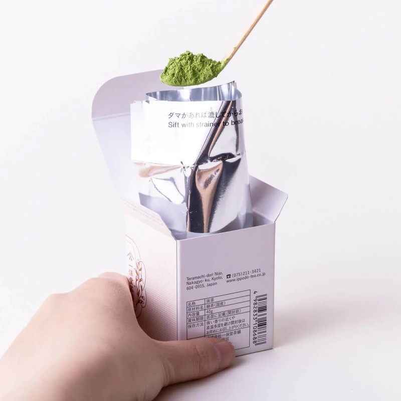 Ippodo Tea Shop Matcha Hatsumukashi (First Harvest) 40g Box