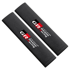 Car Emblem, Seat Belt Cover, Seat Belt Pad, Seat Belt Shoulder, Suede Style, Set of 2