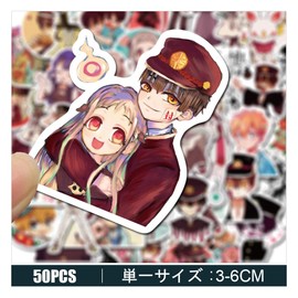 100 Pieces Jibound Boys Hanako-kun Stickers Set, Cute Anime Moe Toy Stickers, Waterproof Decals, Car, Water Bottle, Travel Box, Laptop, Guitar, Helmet, Motorcycle, Decoration