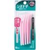 Dental SSS Interdental Brush, Set of 3