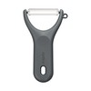 Zyliss Y Shaped Peeler, Extra Sharp Fruit/Vegetable/Potato Peeler with Sustainable