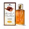 Choco Musk Eau De Parfum Spray 50ML (1.7 OZ) by