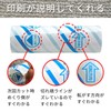 LEC Gekikoro S-770 Carpet Cleaner, Perforated Cut, 70 Rounds, Spare