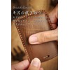 ontto Mazda Key Case, Key Holder, Key Cover, For Mazda