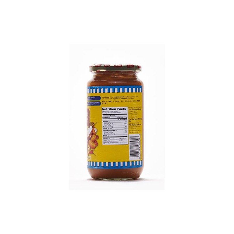 Yeo's Singapore Curry Gravy (Pack of 2)