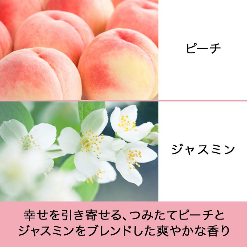 Pantene Miracles Hair Remover, Salfate Free, Smooth Jelly Balm Bottle