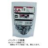 DAIDOHANT 10175594 YAIBA Stainless Steel Drill Screw [Thin Washer] (Nominal
